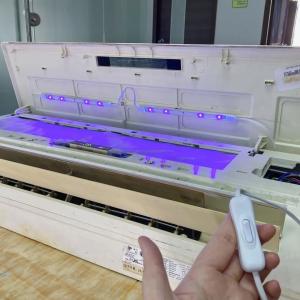 New Product Release:  Effective SterilizationUV LED Lamp